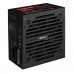 Блок питания Aerocool ATX 350W VX PLUS (24+4+4pin) 120mm fan 2xSATA RTL