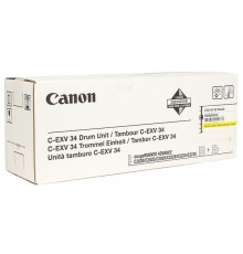Фотобарабан Canon C-EXV34Y для IR ADV C2020/2030. Жёлтый.                                                                                                                                                                                                 