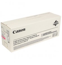 Фотобарабан Canon C-EXV34M для IR ADV C2020/2030. Пурпурный.                                                                                                                                                                                              