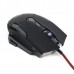 Мышь Мышь игровая Gembird MG-600, USB, черный, код 