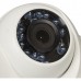 Камера видеонаблюдения Hikvision DS-2CE56D0T-MPK (2.8 MM)