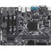 Материнская плата H310M S2P 2.0, Socket 1151, Intel®H310, 2xDDR4-2666, D-SUB+DVI-D+HDMI, 1xPCI-Ex16, 1xPCI-Ex1, 2xPCI, 4xSATA3, 1xM.2, 8 Ch Audio, GLan, (4+2)xUSB2.0, (2+2)xUSB3.1, COM, 1xPS/2, mATX, RTL,