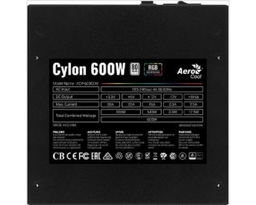 Блок питания 600W Aerocool CYLON 600 ATX 80+ (24+4+4pin) 120mm fan color 5xSATA RTL