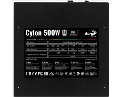 Блок питания 500W Aerocool CYLON 500 ATX 80+ (24+4+4pin) 120mm fan color 5xSATA RTL