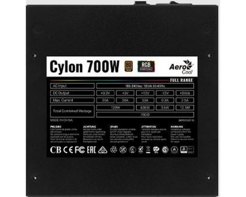Блок питания 700W Aerocool CYLON 700 ATX 80+ (24+4+4pin) 120mm fan color 5xSATA RTL