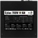 Блок питания 700W Aerocool CYLON 700 ATX 80+ (24+4+4pin) 120mm fan color 5xSATA RTL