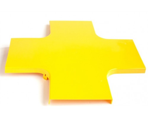 Крышка Х-соединителя оптического лотка 120 мм, желтая