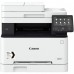 МФУ Canon MF645Cx (цвет, А4, 21p, c/pr/sc/fax, 250л, DU, однопроходн ADF Net, Wi-Fi, uniFLOW)