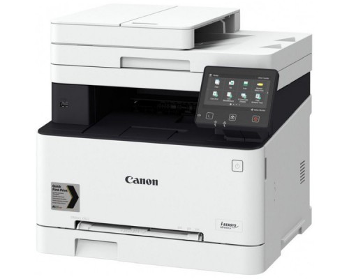 МФУ Canon MF645Cx (цвет, А4, 21p, c/pr/sc/fax, 250л, DU, однопроходн ADF Net, Wi-Fi, uniFLOW)