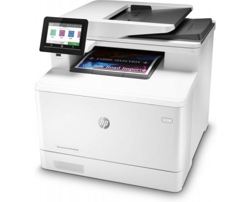 Многофункциональное устройство HP Color LaserJet Pro MFP M479fdn