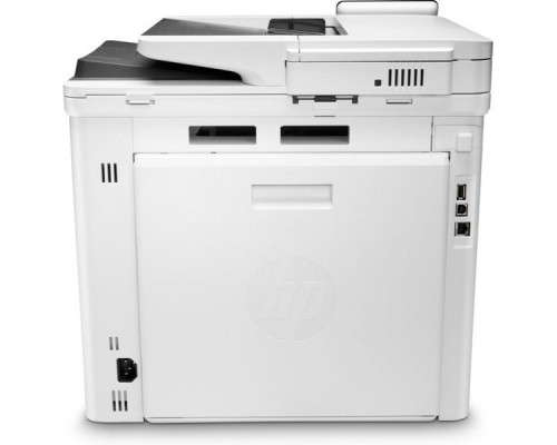 Многофункциональное устройство HP Color LaserJet Pro MFP M479fdn