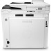 Многофункциональное устройство HP Color LaserJet Pro MFP M479fdn