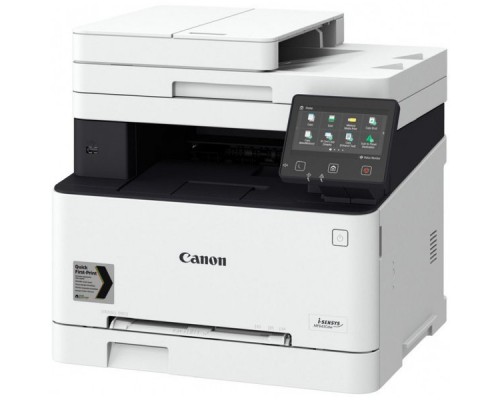 МФУ Canon MF643Cdw (цвет, А4, 21p, c/pr/sc, 250л, DU, односторон ADF, Net, Wi-Fi)