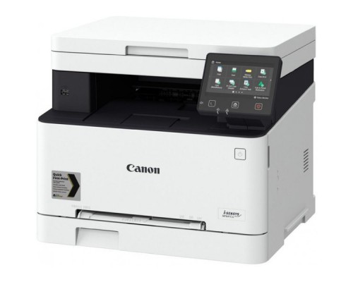 МФУ Canon MF641Cw (цвет, А4, 18p, c/pr/sc, 1Gb, крышка, Net, Wi-Fi)