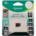 Память SD Card microSDHC 128GB Apacer Memory Card AP128GMCSX10U1-RA UHS-I U1 Class 10, RTL