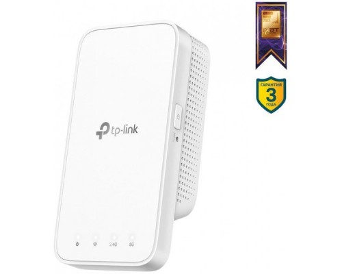 Ретранслятор TP-Link RE300 AC1200 Wi-Fi Range Extender  (802.11a/b/g/n/ac,  433Mbps)