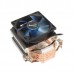 Кулер Aerocool Verkho 4 Lite , до 125W, 4х теплотрубки, PWM, 1000-2000 RPM, 2066/2011/1150/1154/1155/1156/1366/775 , AM4/AM3+/AM3/AM2+/AM2/FM2/FM1