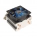 Кулер Aerocool Verkho 4 Lite , до 125W, 4х теплотрубки, PWM, 1000-2000 RPM, 2066/2011/1150/1154/1155/1156/1366/775 , AM4/AM3+/AM3/AM2+/AM2/FM2/FM1