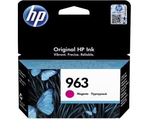 Картридж струйный HP 963 3JA24AE пурпурный (700стр.) для HP OfficeJet Pro 901x/902x/HP