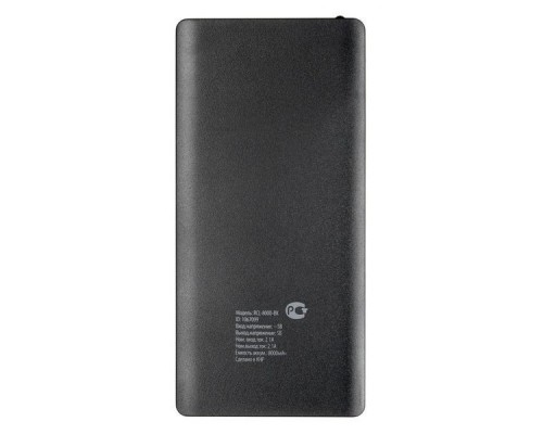 Мобильный аккумулятор Buro RCL-8000-BK Li-Pol 8000mAh 2.1A черный 2xUSB