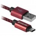 Кабель USB 2.0 A--USB 3.1 (Type-C) 1.0m Defender USB09-03T PRO 87813 красный