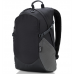 Рюкзак ThinkPad 15.6-inch Active Backpack Medium (Black)