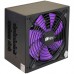 Блок питания HIPER HPB-700FM (ATX 2.31, 700W, Active PFC, 80Plus BRONZE, 140mm fan, Full-modular, черный) BOX