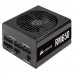 Блок питания RM650 [CP-9020194-EU] 650 Watt 80 PLUS® Gold Certified Fully Modular PSU RTL