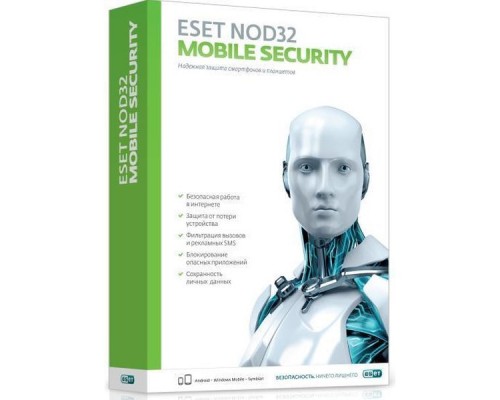 Лицензия NOD32-ENM-RN(EKEY)-2-1 PRODLENIYE LITSENZII NA 2 GODA Лицензия ESD ESET NOD32 Mobile Security – продление лицензии на 2 года на 3 устройства (NOD32-ENM-RN(EKEY)-2-1)