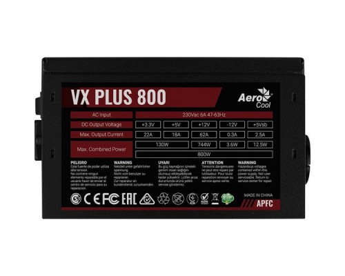 Блок питания Aerocool 800W Retail VX PLUS 800, ATX v2.3, A.PFC, fan 12cm, 4x PCI-E [6+2-Pin], 6x SATA, 4x MOLEX, 1x FDD