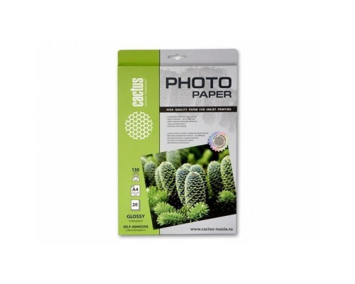 Бумага A4 PHOTO GLOSSY 20SH CS-GSA413020 CACTUS