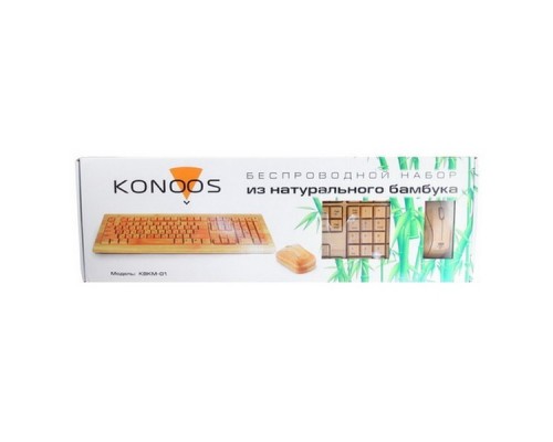 Клавиатура Беспроводной комплект клавиатура + мышь Konoos KBKM-01, натуральный бамбук