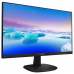 Монитор 21,5 Philips 223V7QDSB 1920x1080 IPS LED 16:9 5ms VGA DVI HDMI 10M:1 178/178 250cd Black (223V7QDSB/00)