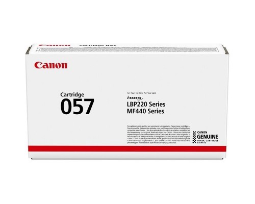 Картридж Canon 057 BK (3100стр.)