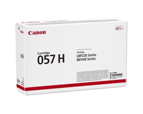 Картридж Canon 057H BK (10000стр.)