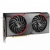 Видеокарта RX 5500 XT GAMING X 8G  RTL