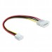 Кабель KY524,  Кабель питания Molex-To-FDD Connector, Molex(Male, 4pin) - FDD (Female, 4pin), 20 cm