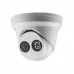 Камера Hikvision DS-2CD2323G0-IU(2.8mm) 2Мп уличная IP-камера с EXIR-подсветкой до 30м1/2.8