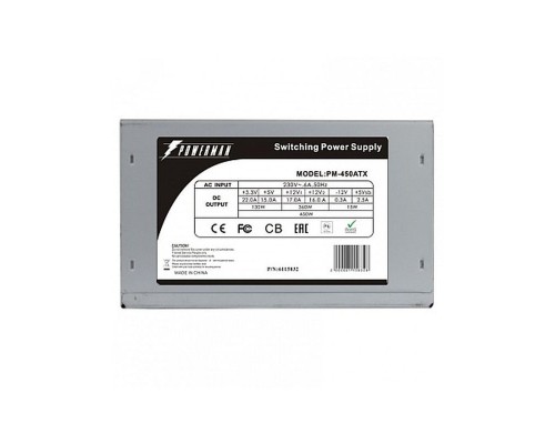 Блок питания Powerman Power Supply 450W PM-450ATX