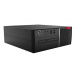 Персональный компьютер Lenovo V530s-07ICR i5-9400, 8GB, 1TB/7200, Intel HD, DVD±RW, No Wi-Fi, USB KB&Mouse, Win 10Pro, 1YR OnSite