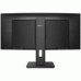 Монитор 34 Philips 342B1C изогнутый*1500 2560x1080 75Гц VA W-LED 21:9 4ms(GtG) 1*HDMI2.0 1*HDMI1.4 DP1.2 1*USB-B 4*USB3.2(BC 1.2) 50M:1 3000:1 178/178 NTSC 81 % sRGB 96 % Adobe RGB 81 % 300cd Tilt HAS Swivel