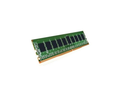 Память Lenovo TCH ThinkSystem 32GB TruDDR4 2666 MHz (2Rx4 1.2V) RDIMM (SN550/SN850/SD530/SR850/SR530/SR550/SR650/ST550/SR950/SR630)