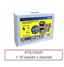 Набор для печати наклеек:принтер Brother PTE-110VP (кейс+БП)+11 кассет (TZEFX221x1;TZE221x2;TZE231x4                                                                                                                                                      