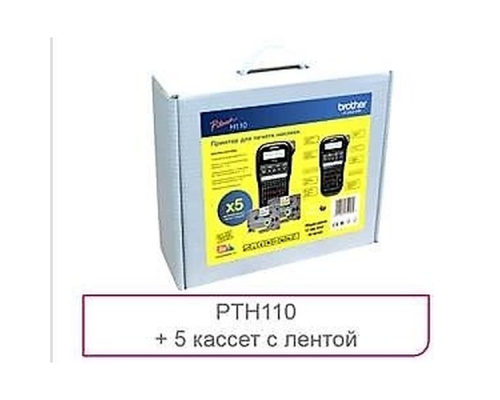 Принтер для печати наклеек PT-H110
