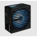Блок питания Aerocool 700W Retail VX PLUS 700 RGB, ATX v2.3, RGB-подсветка, A.PFC, fan 120mm, 2x PCI-E [6+2-Pin], 6x SATA, 3x MOLEX, 1x FDD