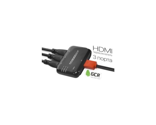 Конвертер Greenconnect  HDMI 3 к 1 серия Greenline