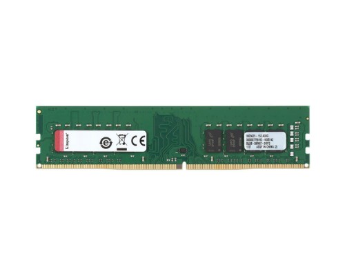 Оперативная память Kingston DIMM 32GB 2933MHz DDR4 Non-ECC CL21  DR x8