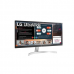 Монитор жидкокристаллический LG Монитор LCD 29'' [21:9] 2560х1080(UW-UXGA) IPS, nonGLARE, 250cd/m2, H178°/V178°, 1000:1, 16.7M, 5ms, 2xHDMI, DP, Tilt, Speakers, Audio out, 2Y, Серебристый