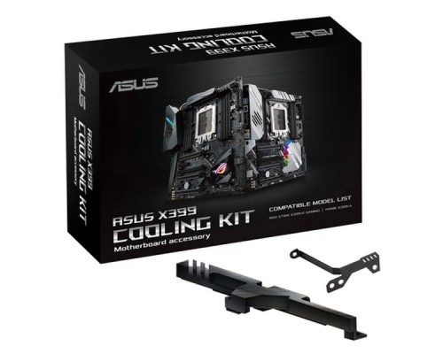 Охлаждение X399 COOLING KIT for Threadripper 2xxx