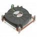 Кулер для процессора SNK-P0049A4 1U Active Proprietary CPU Heat Sink Intel Xeon Processor E3-1200 v2/v3/v4/v5 Series